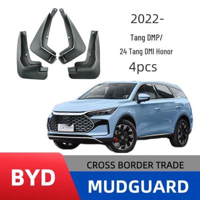BYD Tang DMP/DMI Ediție de Onoare 2024 Set Apărători de Noroi Îmbunătățite (4 piese)