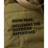 Snow Peak Quilted Ripstop Pouch Olive Ac 25au02100066