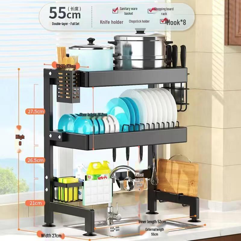 Baijie Double-Layer Kitchen Countertop Dish Drying Rack