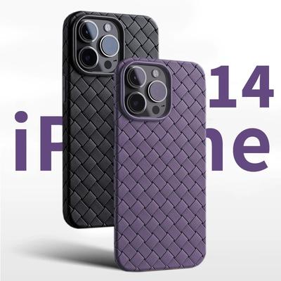 Luxury Ultra -Thin Breathable Silicone Weaving Grid Tpu Phone Case For Iphone 14 13 12 Pro Max Cover Braided Mesh Soft Funda