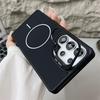 Samsung S26 Ultra Magnetic Matte Phone Case with S25 Lens Protector