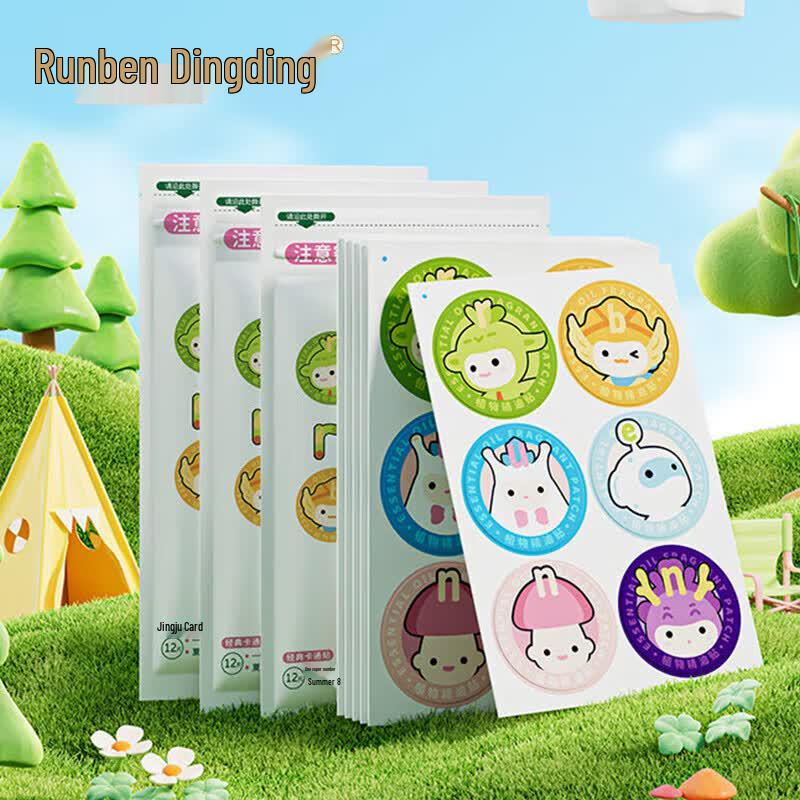 RUNBEN Baby Plant Mosquito Repellent Patches