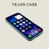 Slim Magnetic Phone Case IPhone 18 Pro Max With Textured Vegan Leather Finish Shockproof Full Coverage