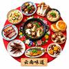 Resin Food Fridge Magnet Magnetic Refrigerator Sticker  Cultural Heritage Tourism