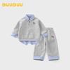 DUUDUU Boys' Faux Two-Piece Sports Outfit
