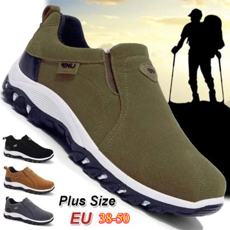 Outdoor Hiking Camping Casual Men's Shoes Spring and Autumn Sports and Leisure Shoes Round Toe Shallow Mouth Men's Single