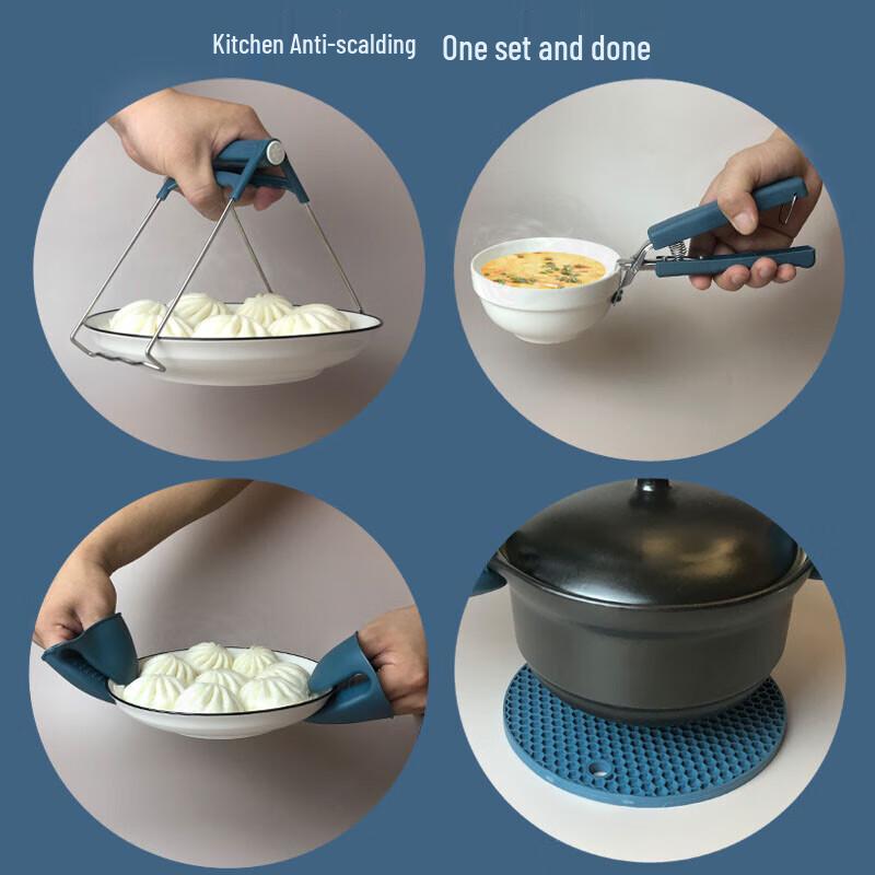 Stainless Steel Anti-scalding Kitchen Tool Set