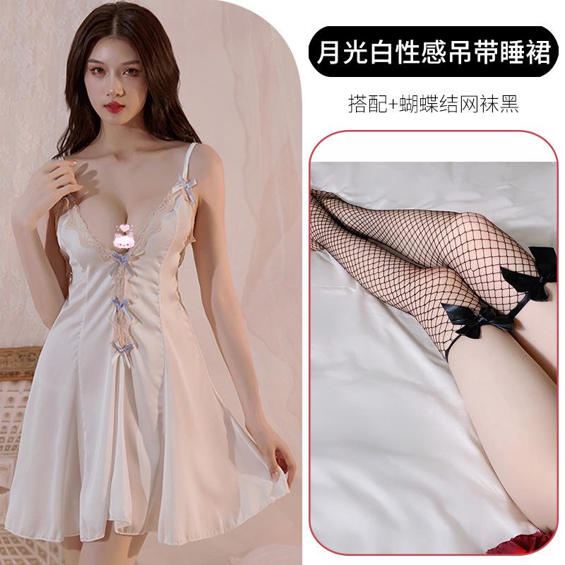 Sexy sex passion lingerie provocative no-take uniform nightgown small breasts big maid outfit seduction