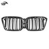 G01/G02 Gloss Black Front Grille for 2022-2023 BMW X3/X4.