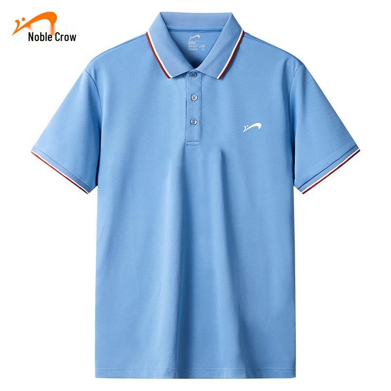 Guirenniao Unisex Casual Knit Short-Sleeve Polo Shirt 2XL