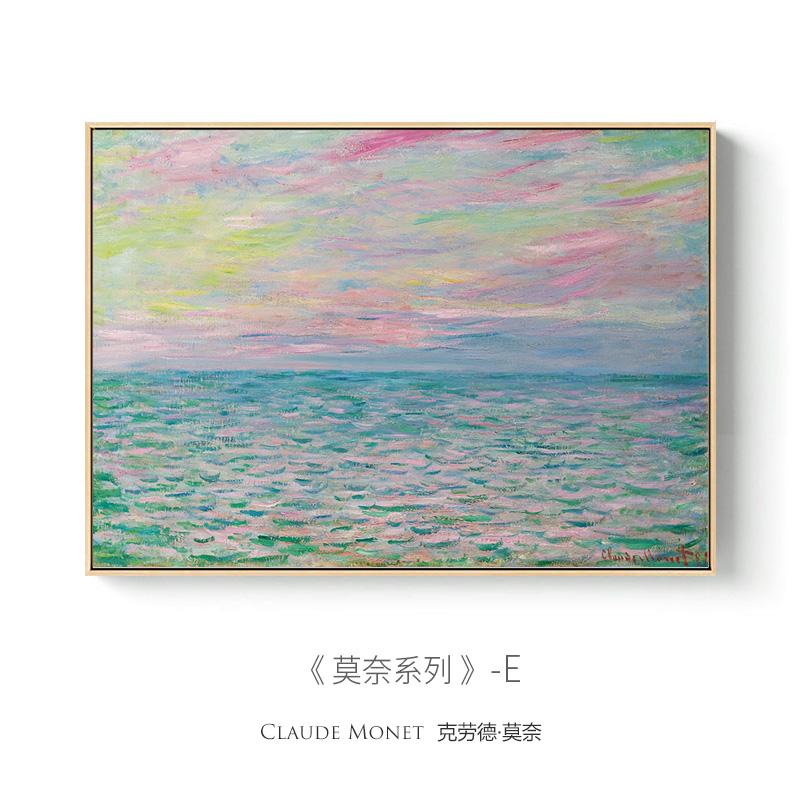 Modern Landscape Famous Monet Canvas Painting Wall Art Nordic Abstract Poster Printing Living Room Mural Home Decoration