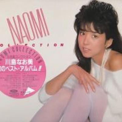 LP Record NAOMI KAWASHIMA - Naomi Collection TP90253 TOSHIBA 1983 Japan Japanese Pop/Rock Used