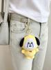 New K-pop Crying Bunny Series Plush Pendant Cute Pink Rabbit Bag Charm Keychain Idol Support Small Doll