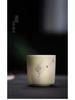 Chaxun Mutton-Fat Jade Porcelain Master Tea Cup