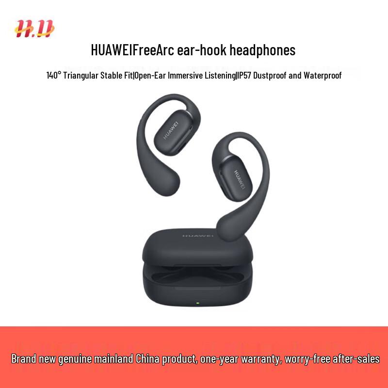 Huawei FreeArc Ear-hook Headphones