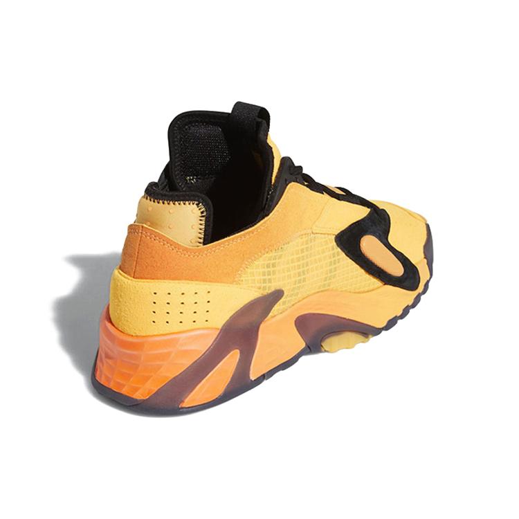 adidas Streetball Flash Orange EF9598