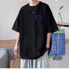 Summer Cotton Short-Sleeved T-Shirt Men'S Loose Fashion Trendy Top Daily Versatile Crew Neck T-Shirt