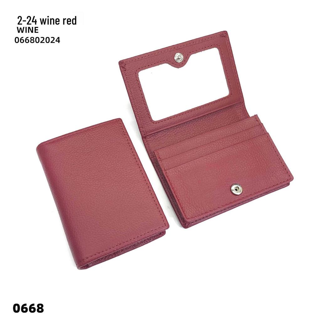 Premium Leather Card Holder: Unisex Cowhide Business Case with Mirror Window, Snap Closure & Coin Purse.