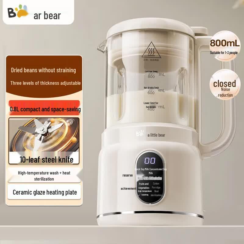 Bear M04R3 Quiet Soymilk & Baby Food Maker CN plug (adapter included)