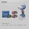 Dongcheng 20V Brushless Cordless Impact Wrench CN plug (adapter included)