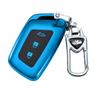 Baojun Car Key Cover for RM5, RS3, RS5, RC6 - Remote Control Protective Shell