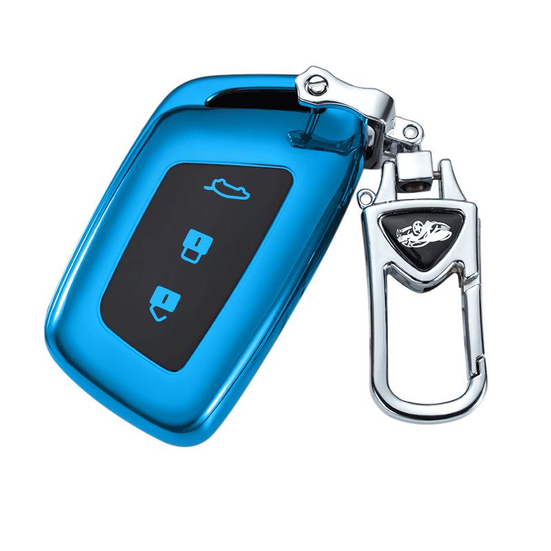 Baojun Car Key Cover for RM5, RS3, RS5, RC6 - Remote Control Protective Shell