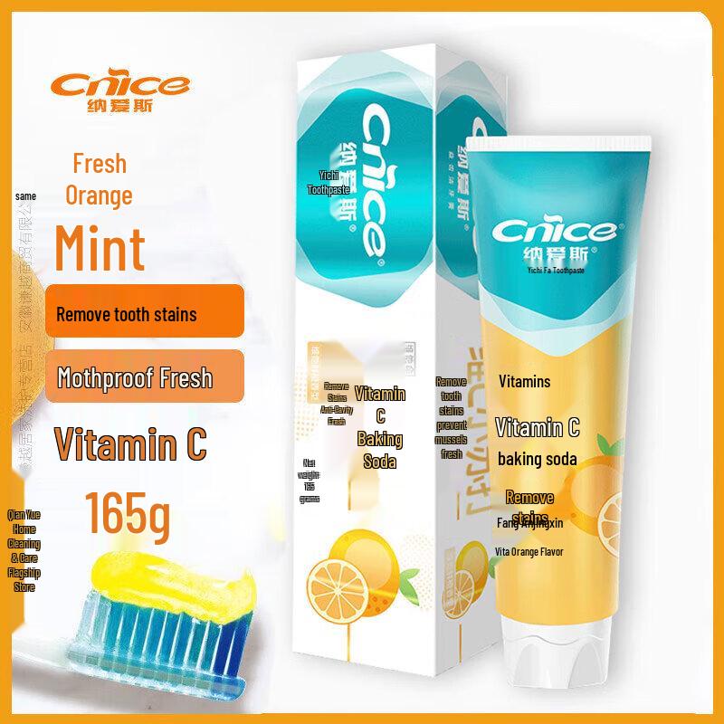 

Nairis Vitamin C Toothpaste, Orange Mint, 3-Pack