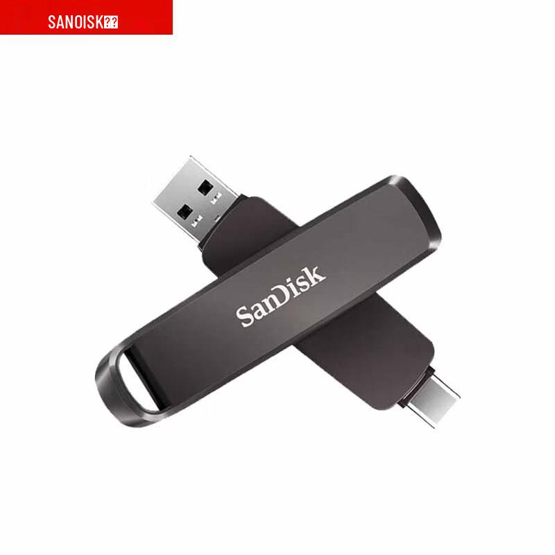 

SanDisk DDE1 Dual-Interface USB 3.2 Gen 2 SSD Flash Drive