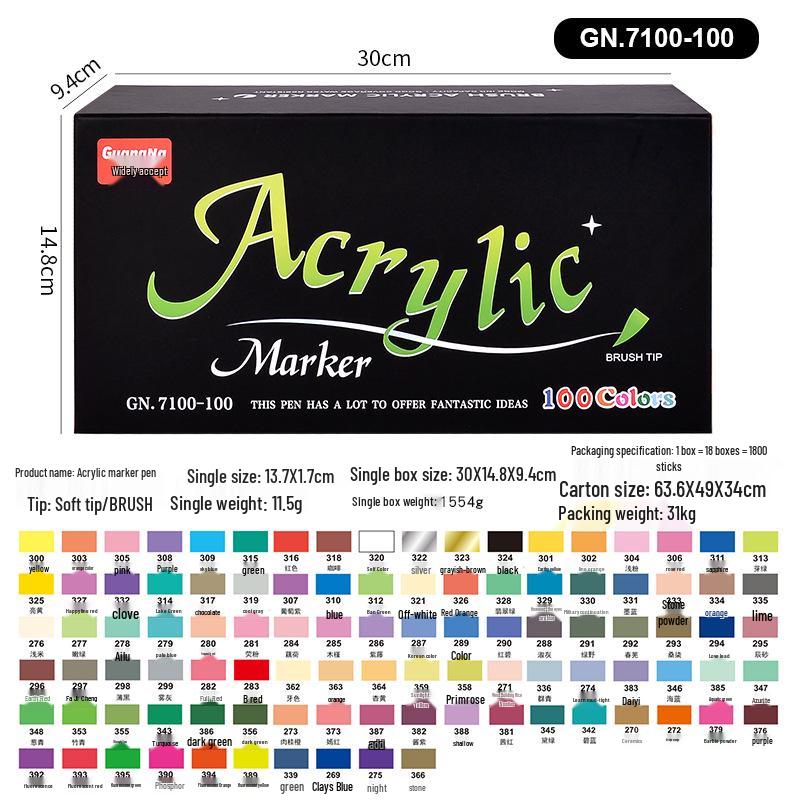 

Набор акриловых маркеров на водной основе Guan Na 7100 - 36 цветов, мягкий наконечник для рисования по камню и дудлинга