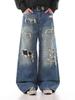 Unisex Distressed Patchwork Wide-Leg Ripped Jeans