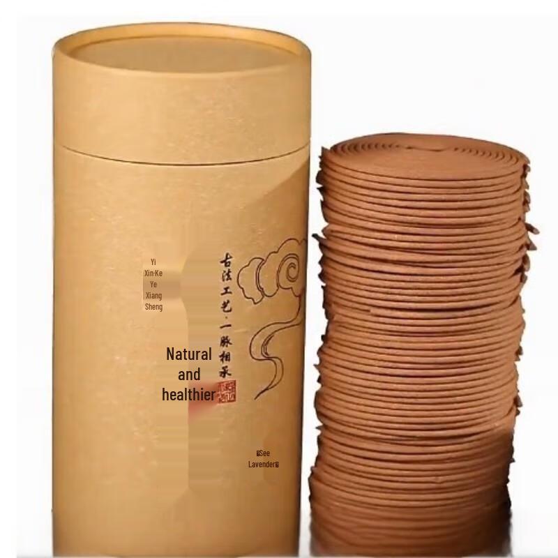 JINGRUIXIANG Sandalwood Coil Incense, 2 Boxes