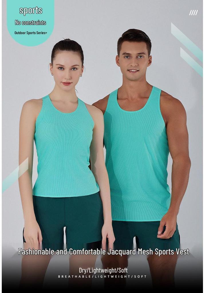 2026 Summer Quick-Dry Couple's Track and Field Marathon Vest