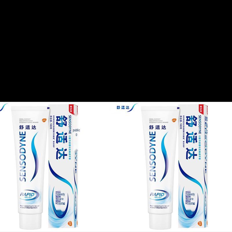Sensodyne Rapid Relief Clean & White Toothpaste