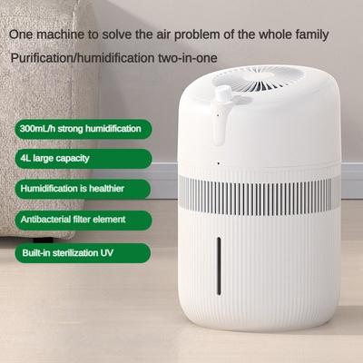 5W Household Large Capacity Water Washing Negative Ion Air Purifier Cold Evaporation Fog Free Humidifier