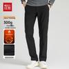 Hodo Men's Fleece-Lined Business Casual Straight-Leg Trousers