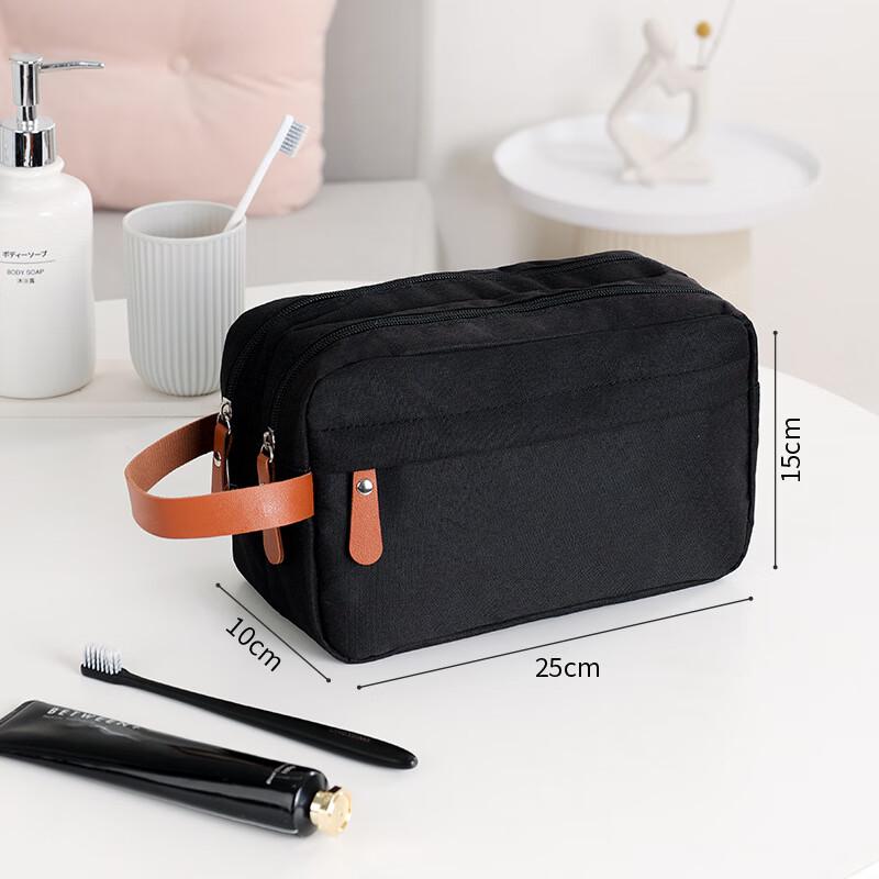 Li Shen Men s Travel Toiletry Organizer Bag 1