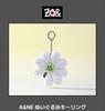 [USED] ZO&FRIENDS Andry Plush Key Ring