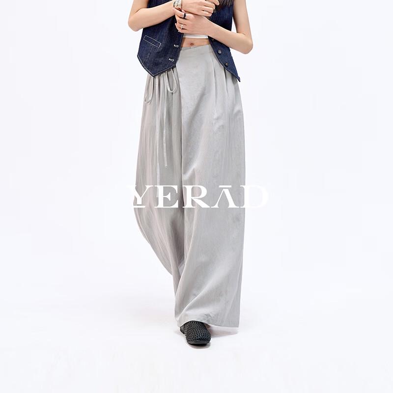 YERAD Women's Tie-Waist Wide-Leg Trousers