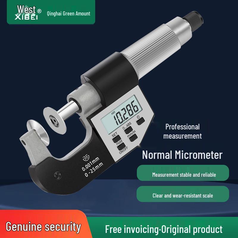 Blue Digital Disc Micrometer 0-25mm Gear Type 0-25mm