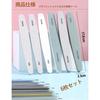 [Marcea] Nail File Set - Professional Nail Buffer - 6-Piece Set (150/180/240/100/180/200/280/1000/4000 Grit)