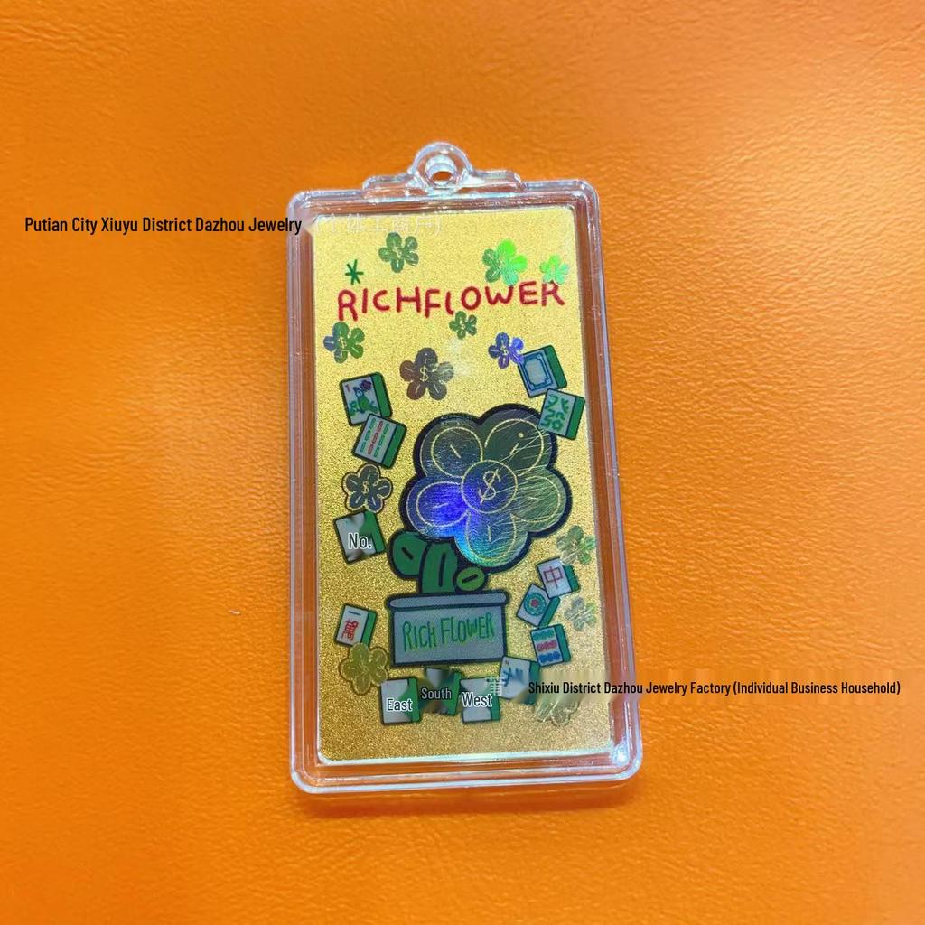 Shuibei 999 Fine Gold Good Luck Mobile Phone Sticker - 2mg Wealth Attracting Card