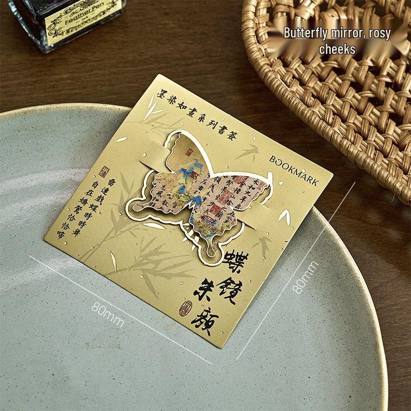 Zao Mo Ink Dye Butterfly Metal Bookmarks - Chinese Style Student Gift Reading Markers