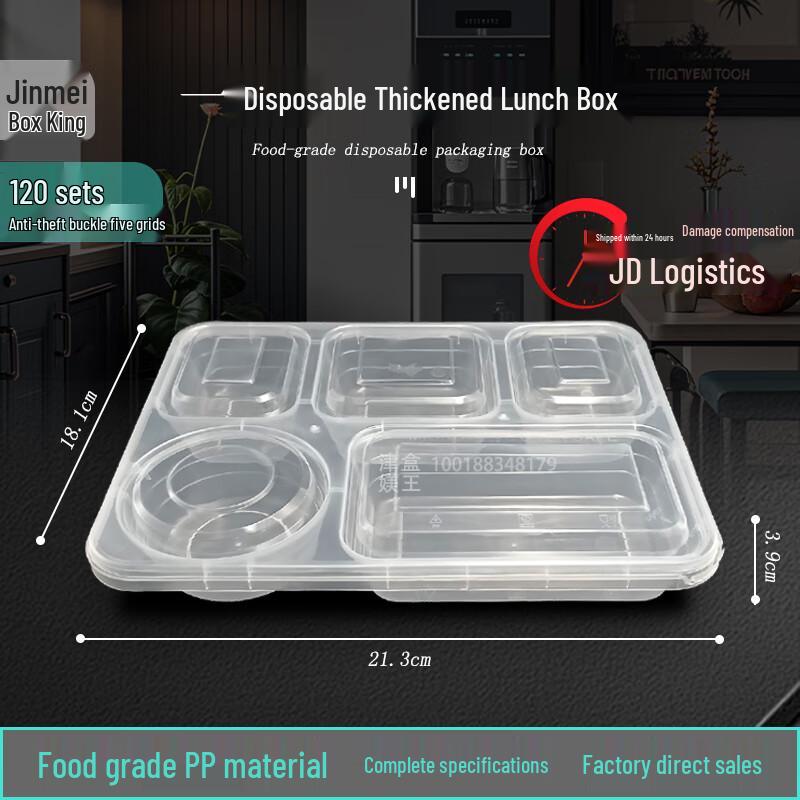 Jinmei Hewang 1160ml 5-Compartment Disposable Meal Prep Containers, 120 Sets