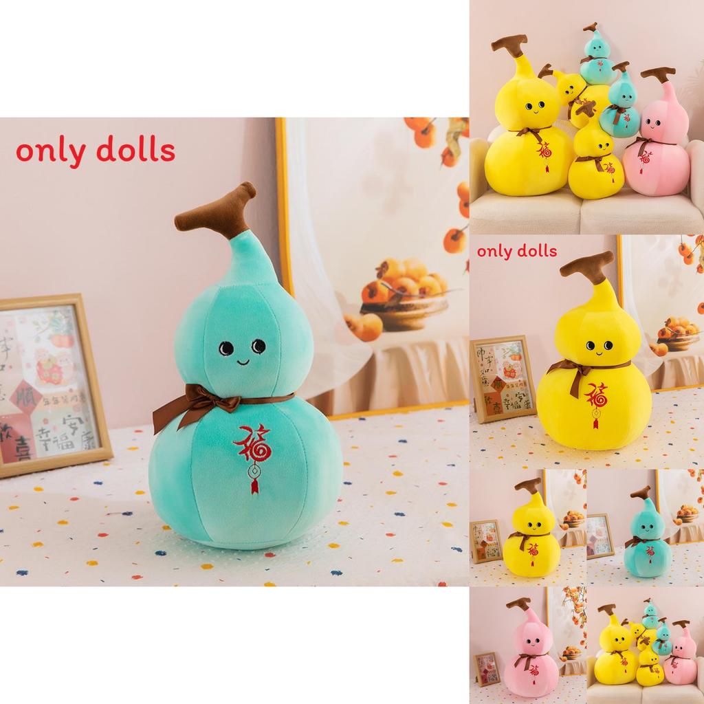Plush Gourd Doll With Embroidery Design And Bow Decor For Home Office And Gift Enthusiasts