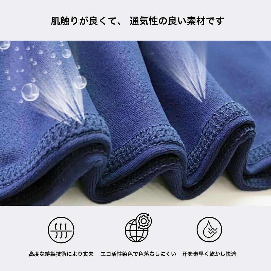 Bell Fleur Yoga Pilates Leggings with Highly Running Tights Women's Leggings, Foot, Instructor-Supervised, Comfortable, Elastic, Quick-Drying,