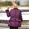 Slim-Fit Jacquard Down Jacket 2024 Winter Mid-Length Drawstring White Duck Down Fashion Outerwear