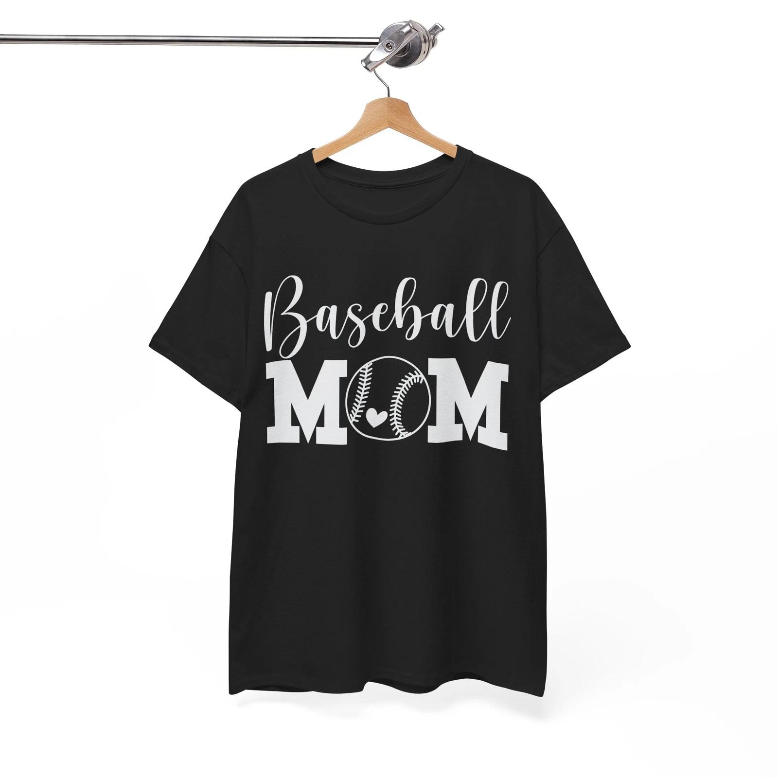 BASEBALL MOM T-Shirt - Classic & Cringy Funny Tee for Everyone S