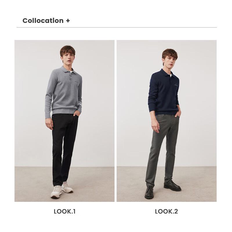 Navigare Men's Polo Collar Knit Sweater