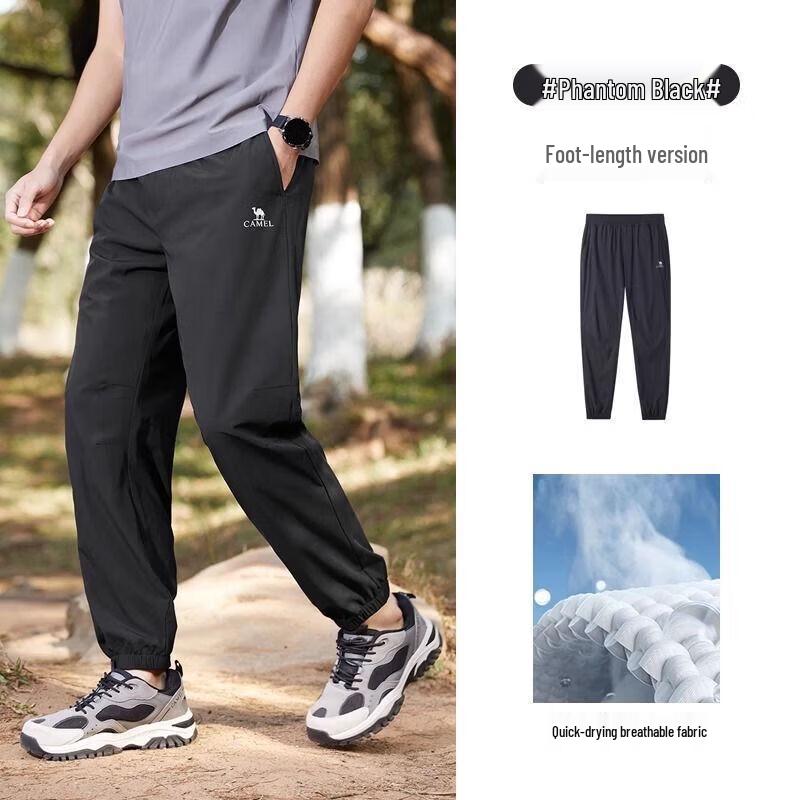 CAMEL Men s Quick-Dry Breathable Jogger Sports Pants M