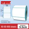 Durable Thermal Adhesive Paper for Barcode Labels: Wear-Resistant, Waterproof, Tearproof – Ideal for Delivery, Supermarket, and Cash Register Use.